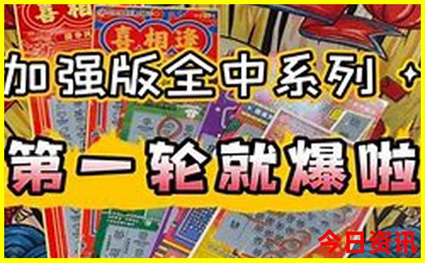 云南十大著名景点