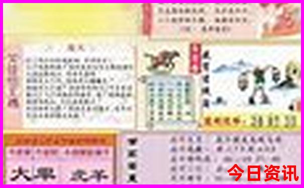 六月份去哪里旅游最合适