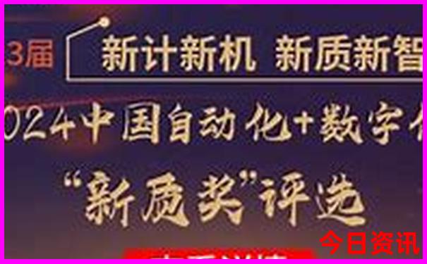 6月最适合亲子旅游的地方