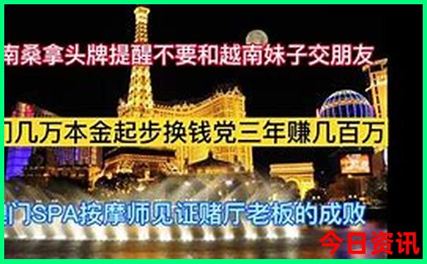 法国有哪些著名景点