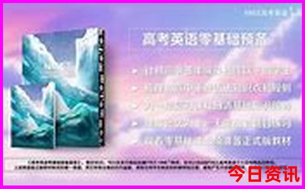 夏天适合带孩子玩的景点
