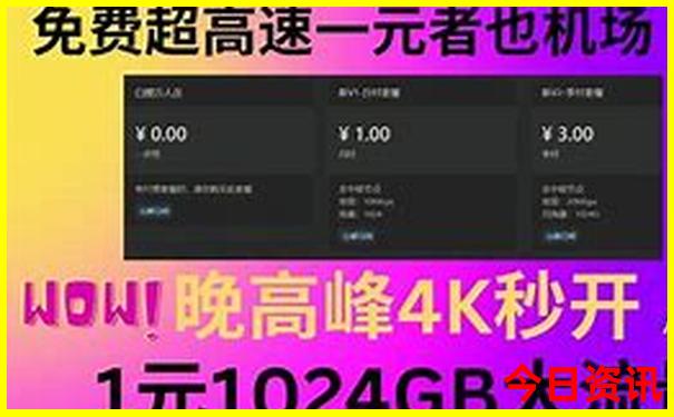 湖州景点排行榜前十名