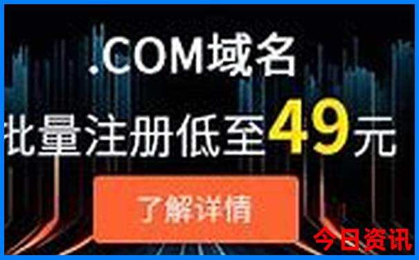 男休闲鞋品牌排行榜前十名